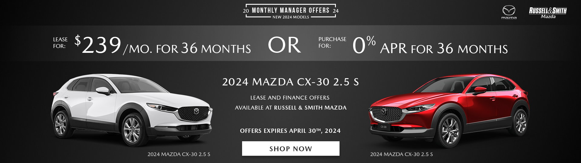 2024 Mazda CX-30 lease deals and finance specials