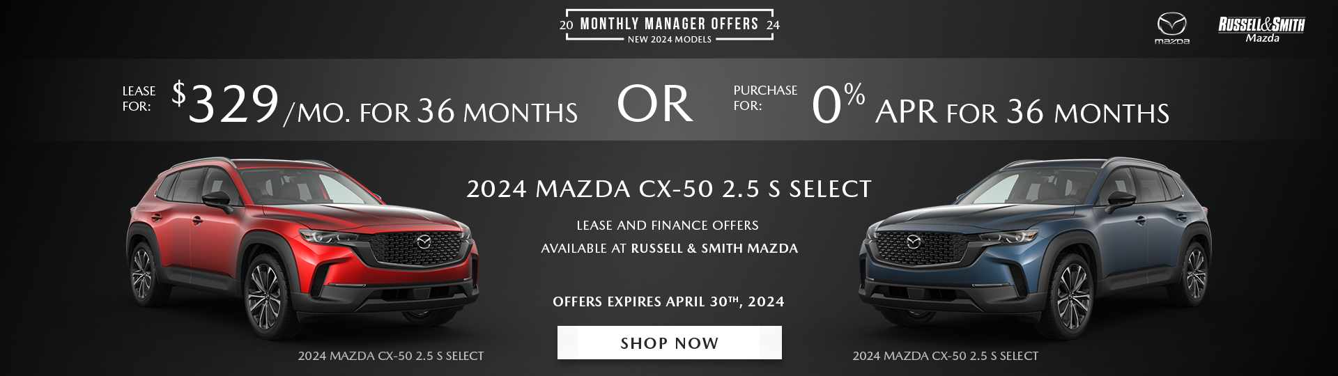 2024 Mazda CX-50 lease deals and finance specials